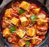 KADHAI PANEER